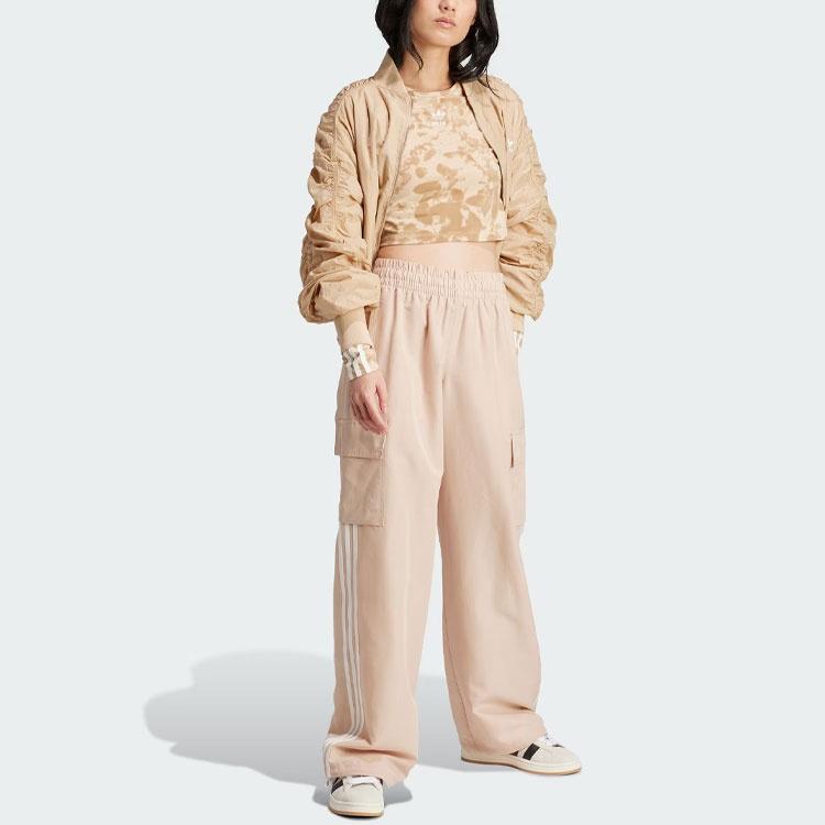 (WMNS) Adidas Originals Lightweight Bomber Jacket Asia Sizing 'Beige' Women's IY3422