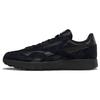 Scarpe unisex – Sneakers