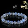 Hongchu Crystal 8A Blue Moonstone Round Beads for DIY Accessories