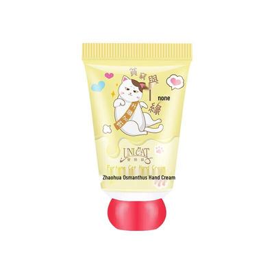 UNI CAT Moisturizing Hand Cream
