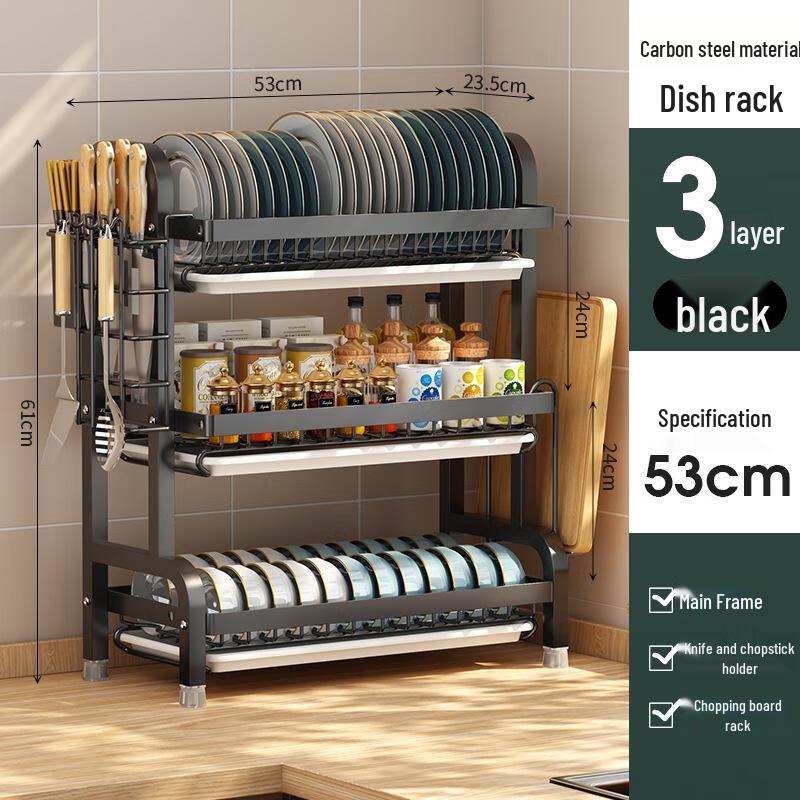 Shunqi Multifunctional Carbon Steel Dish Drying & Storage Rack