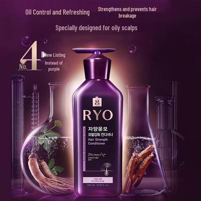 Nourishing & Strengthening Hair Conditioner