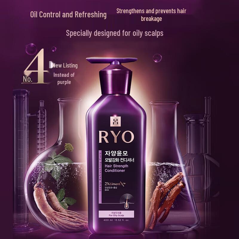 Ryo Hair Treatment & Conditioner Collection