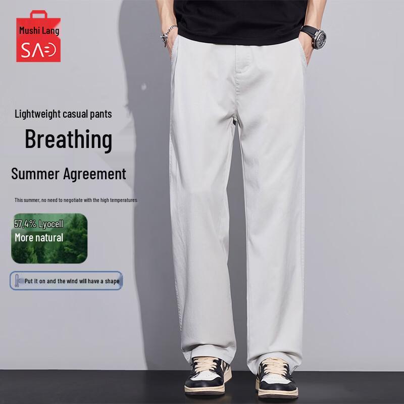 MUSHILANG Men s Tencel Lyocell Blend Casual Straight-Leg Pants 29