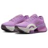 Nike Zoom SuperRep 4 Next Nature Shoes 'Rush Fuchsia Violet Dust' Women's DO9837-500