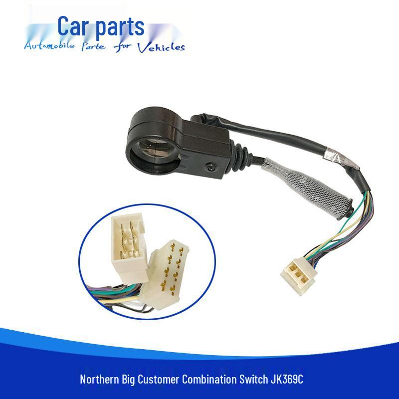 

Compatible with Sensen Northern Big Customer Combo Switch for Headlight, Wiper, and Turn Signal (Model JK369C/JK369B) Combination JK369C Small Hole 45mm
