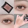 Smile Tree Glitter Eyeshadow Single Shadow Pearl Makeup Under-eye Makeup, 1 Pcs, 02 Blush Flower