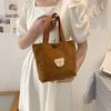 2026 New Bag Mini Corduroy Handbag Female Student Han Cute Bento Bag Small Hand Bag