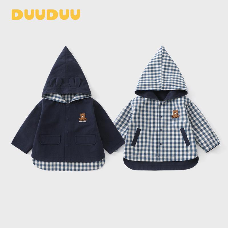 DUUDUU Kids' Double-Sided Spring Windbreaker - Korean Style Toddler Jacket