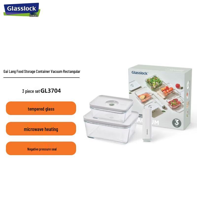 

GLASSLOCK Electric Vacuum Tempered Glass Food Container