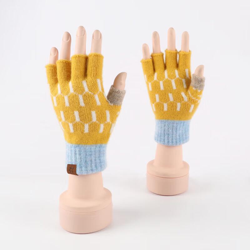 Autumn/Winter Knitted Half-Finger Gloves