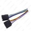 Compatible Tail Line for CD Player Modification In Geely Emgrand EC7, Panda Xiali, Old Prema, Suzuki Alto