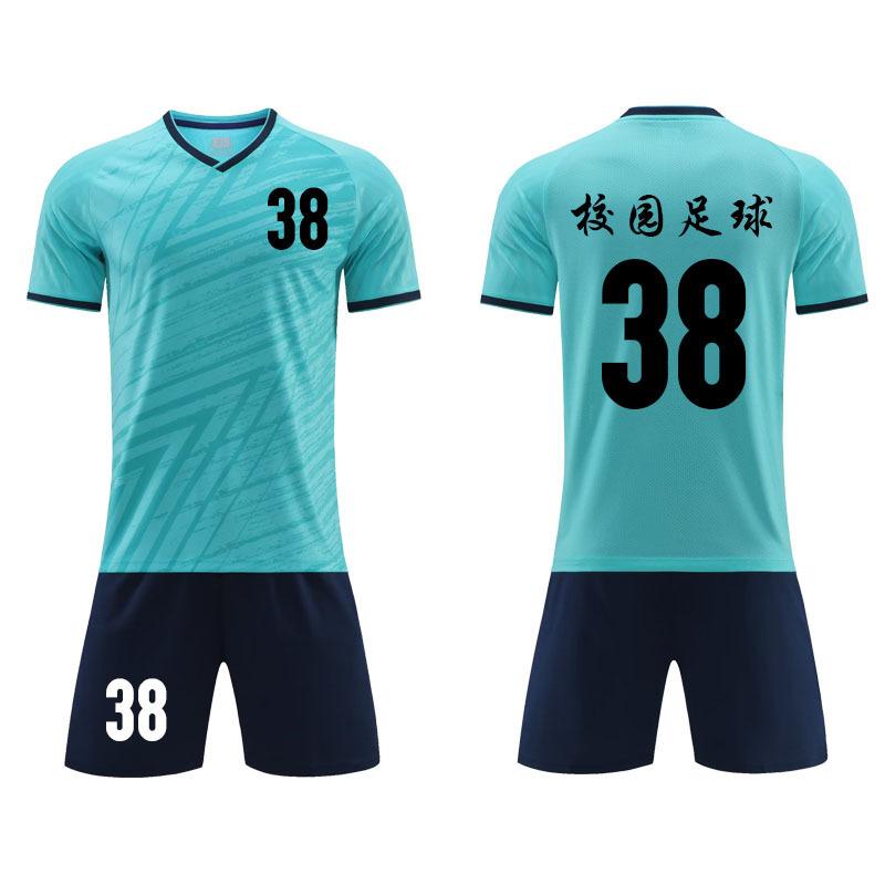 Soccer Uniform Set Training Camp Team Uniform Adult Children Short-Sleeved Soccer Uniform Can Absorb Sweat And Breathe