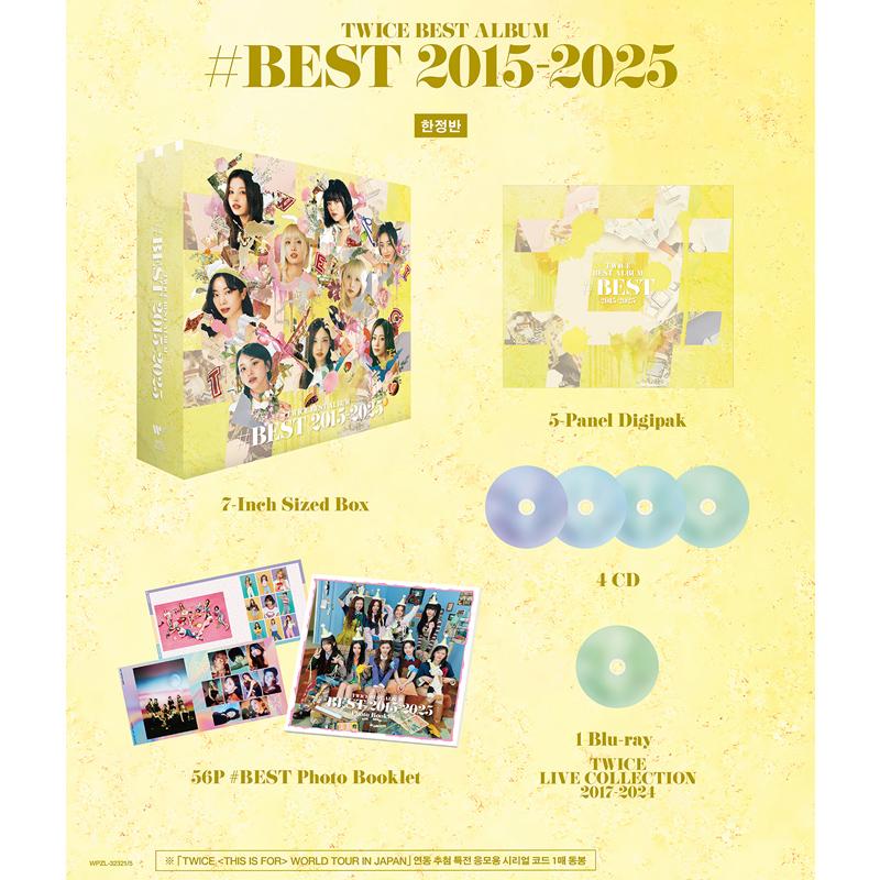[Pre-pedido] TWICE MEJOR ÁLBUM [#BEST 2015-2025] Edición Limitada VER. (Beneficio en línea)