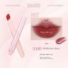 Dugd Solid Lip Gloss Water Light Mirror Lip Lacquer No Stain on Cup Full Lips Long-Lasting Moisturizing Lipstick for Women Official Authentic Products