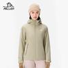 PELLIOT Women's 3-in-1 Windproof Fleece Lined Mountaineering Jacket