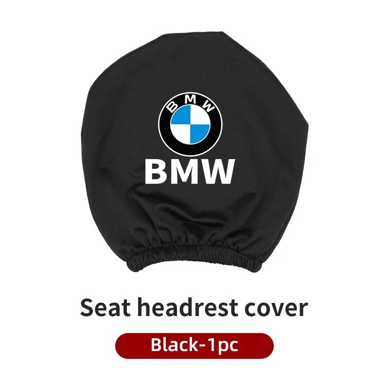 BAGG9 Car Sticker Car Seat Headrest Protective Cover Anti-Dirty Pillow Protector For BMW X3 X5 M5 M3 E46 E90 E60 F10 E39 F30 E36 G30