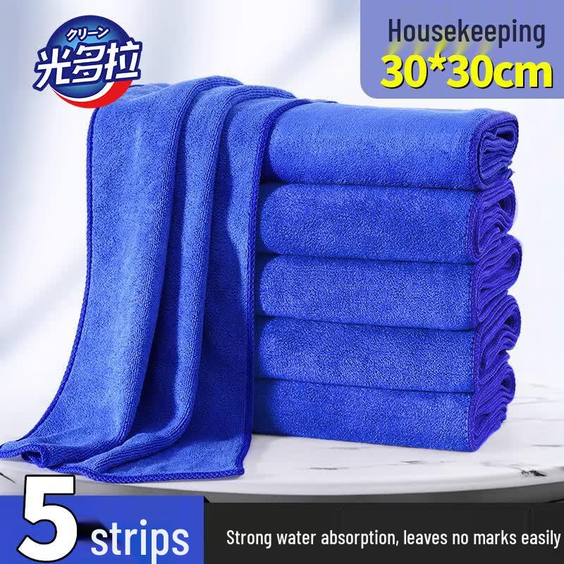 Guangduola Multi-Purpose Absorbent Cleaning Cloths