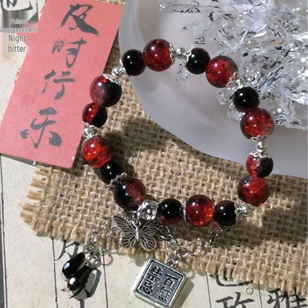 Beaded Butterfly & Flower Bracelet – DIY Stylish Gift for Women & Besties