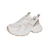 Niche retro dad shoes for women's new spring and autumn thick soles increase height for small casual sports shoes for women