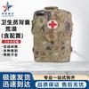 S2015 Desert Camo Medic Emergency Backpack