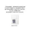 Hachibanya Flyer Catalog A4 Transparent Box Case, 3-Pack, Post, Outdoor, Size, Wall-Mounted,