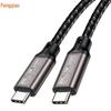 USB5 16K C-to-C Cable: Dual-Head 80G Data, PD240W Fast Charge, USB4 Compatible