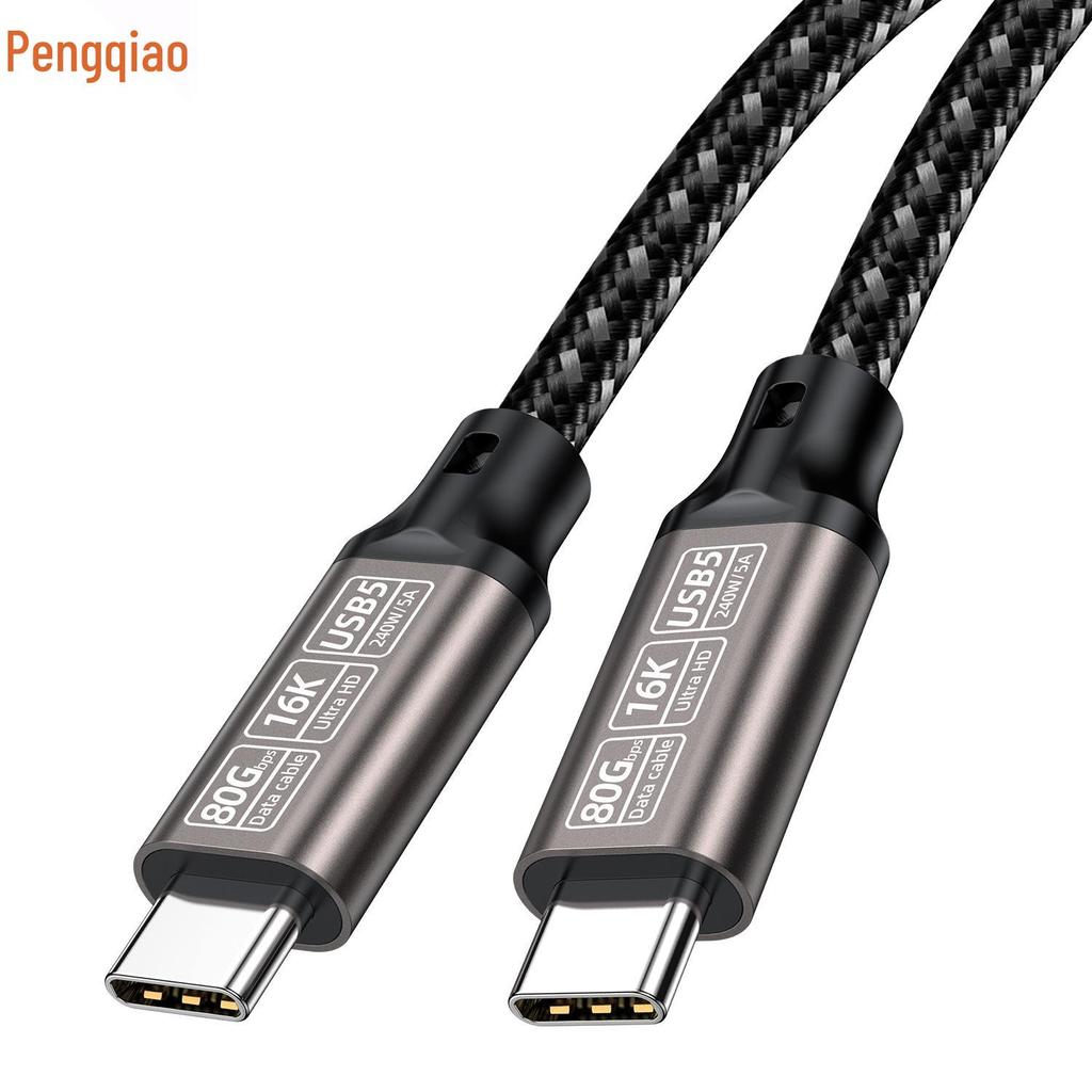 USB5 16K C-to-C Cable: Dual-Head 80G Data, PD240W Fast Charge, USB4 Compatible