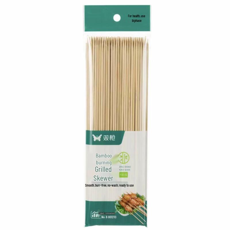 Food-Grade Thickened Bamboo Skewers