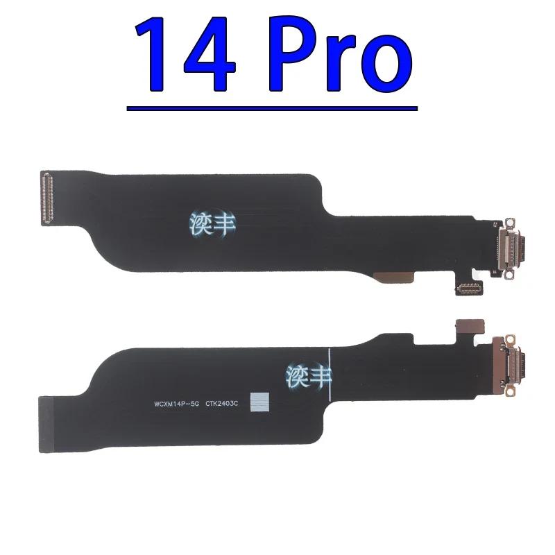 Charging Board for Xiaomi 12 12X 12S 12T 13 13T 14 14T Lite Pro Ultra Usb Dock Charger Connector Flex Ports Module