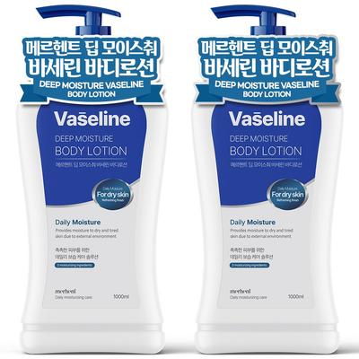 1+1 Bodylotion 1000ml Großpackung Duftende Körpercreme Hohe Feuchtigkeit