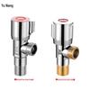 Yuneng Brass 4-Point Angle Stop Valve