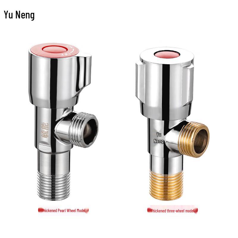 Yuneng Brass 4-Point Angle Stop Valve