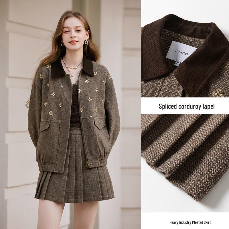 Women's Retro Coffee Academy Style Two-Piece Set