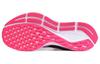 Nike Air Zoom Pegasus 35 'Hyper Pink' Women's 942855-406