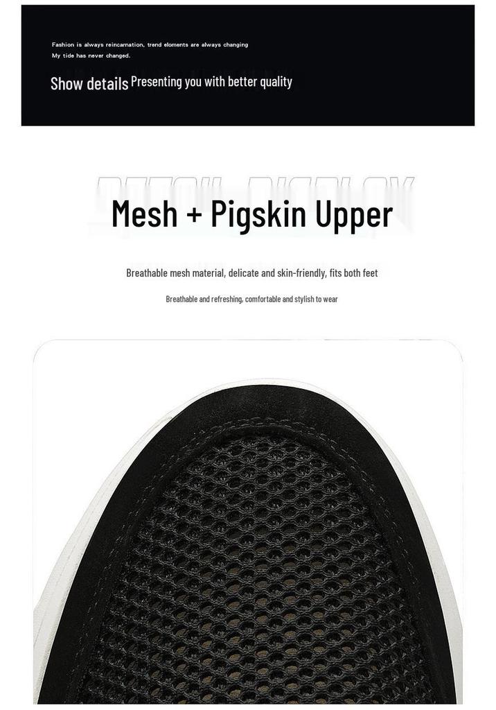 Men's Breathable Mesh Slip-on Loafers: Non-slip, Soft Sole, Casual Shoes for Dad