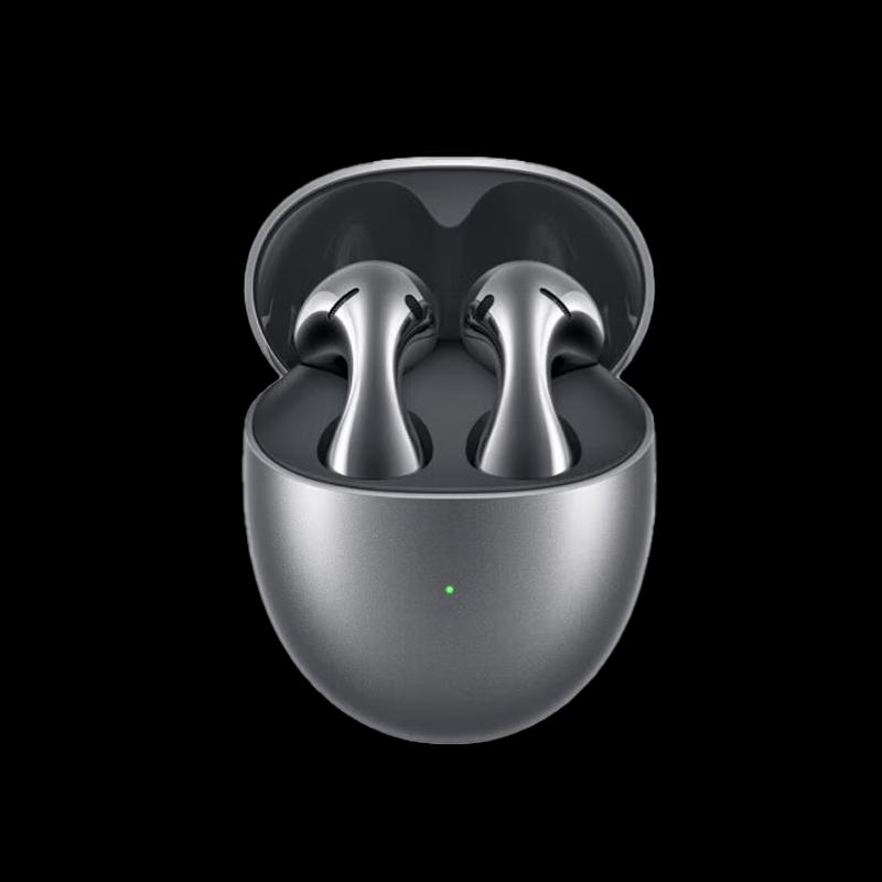 Huawei FreeBuds 5 Wireless Noise Cancelling Earbuds