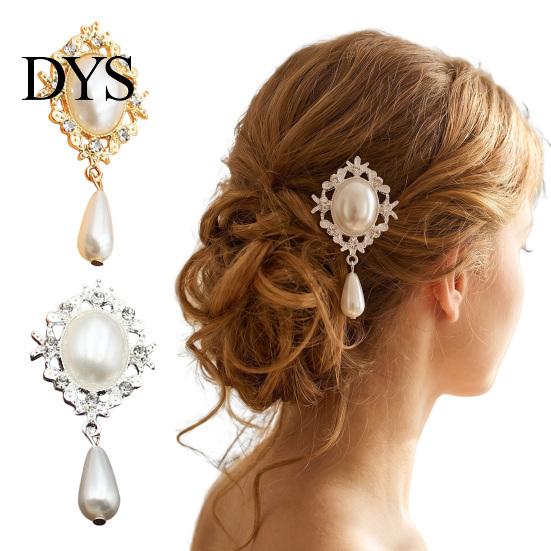Exquisite Faux Pearl Charms for Crafts 2Pcs Oval Charms, 56x25mm Flatback Alloy Rhinestone Brooch Buttons, Elegant Jewelry Findings Handmade Projects