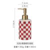 Ceramic Checkerboard Lotion Bottle Hand Sanitizer Bath Gel Separate Bottle Household Lotion Press Bottle Soap Dispenser