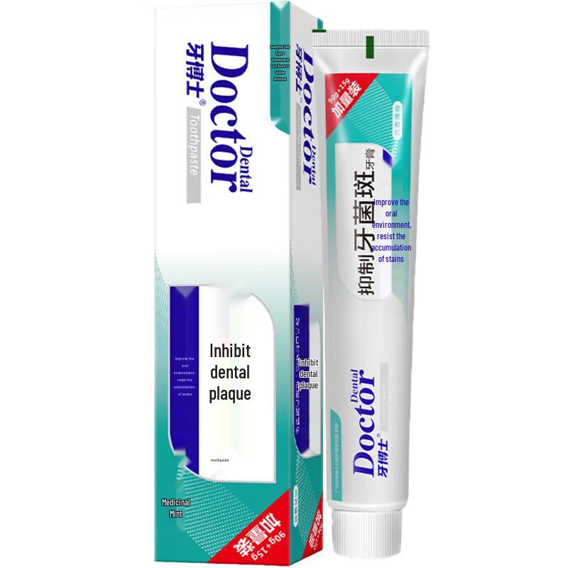 Dr. Dental Multi-Effect Oral Care Toothpaste