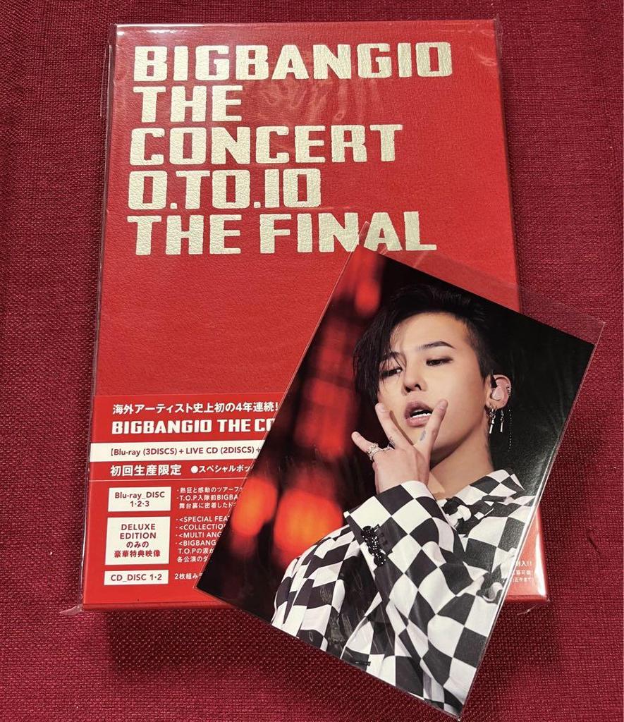 [POUŽITÉ] BIGBANG 0.TO.10 Blu-ray DVD CD Fotokarta Jiyong