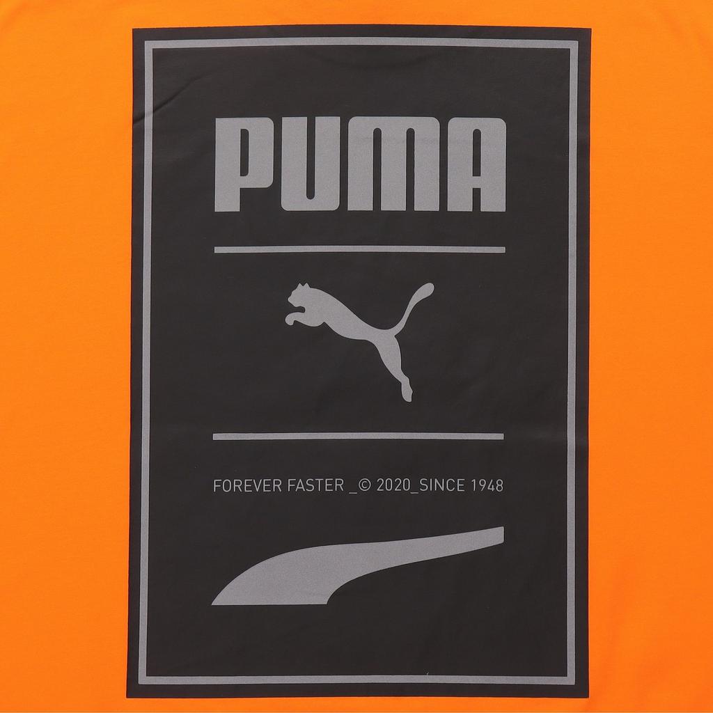 Puma T Shirt Men's Bright Orange 598939-80