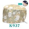 Cartoon Printed Nursing Caps Men Women Medical Hats Adjustable Long Hair Pet Dental Clinic Doctors Scrub Hat