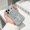 Artistic Mediterranean Parrot Pineapple Tile Graphic Art Film Aesthetic Protective Shockproof Bumper Case For iPhone 14 15 16 Pro Max Plus
