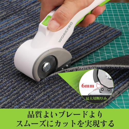 WORKPRO Electric Cutter, Cordless Multi-Cutter, Electric Cardboard Cutter, Fabric Cutter, 3.6V Rechargeable, M2 Stainless Steel Blade, Cuts Fabric, Le