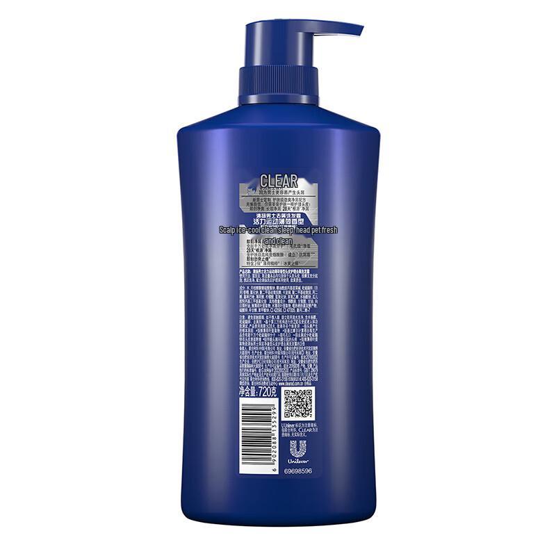 Clear Men Anti-Dandruff Shampoo & Body Wash Set