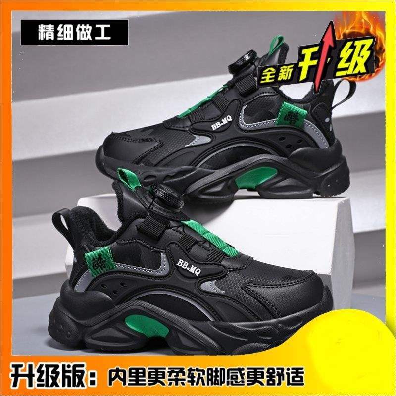 

2025 зима две хлопковые туфли обувь для мальчиков красивые новые китайские детские туфли осень и зима обувь для мальчиков средние и старшие дети 40 25.5 cm