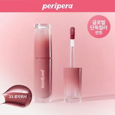 Ink Mood Glow Tint 4g 23 Colors