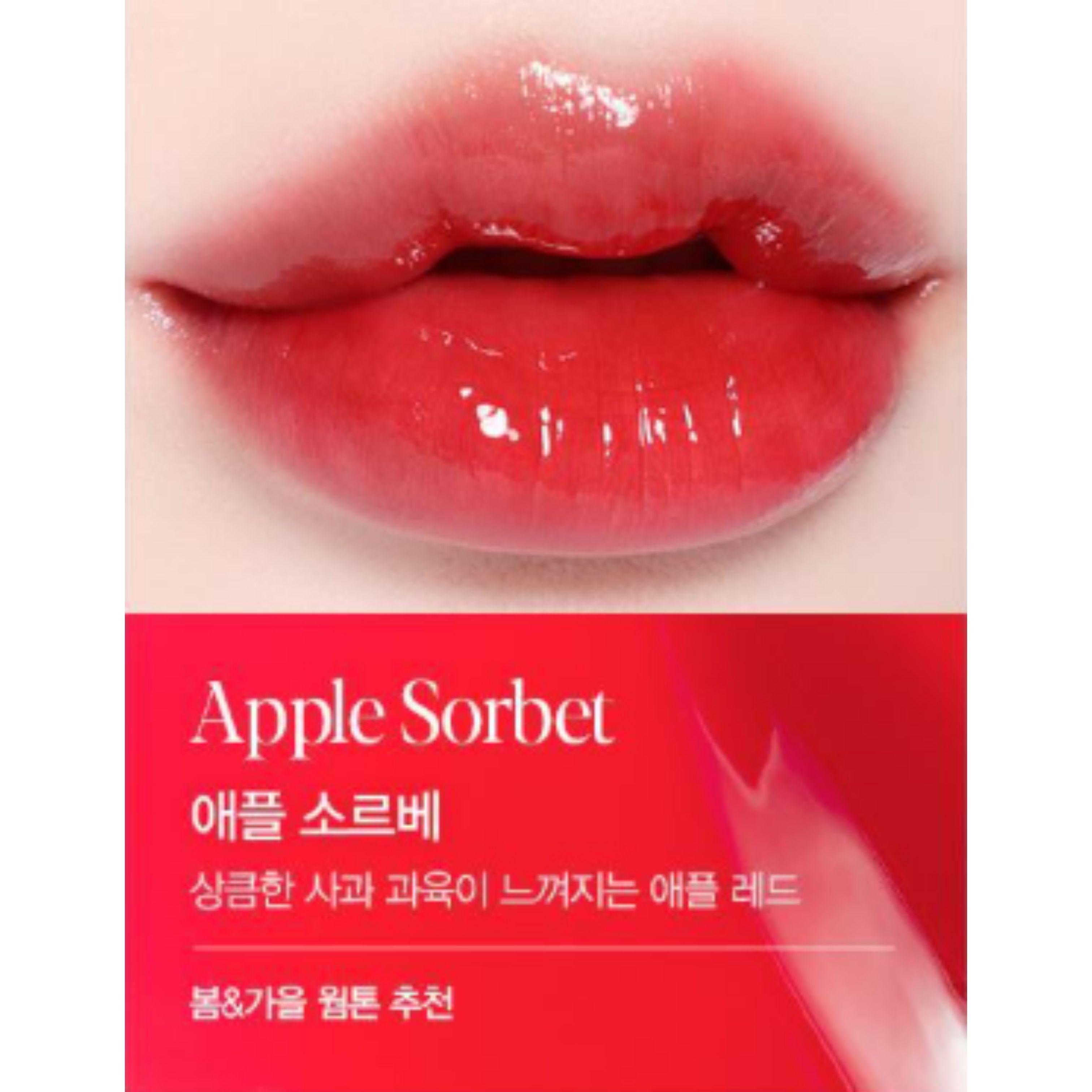 espoir Couture Lip Tint Glaze 4g (26 Colors) 01 Apple Sorbet