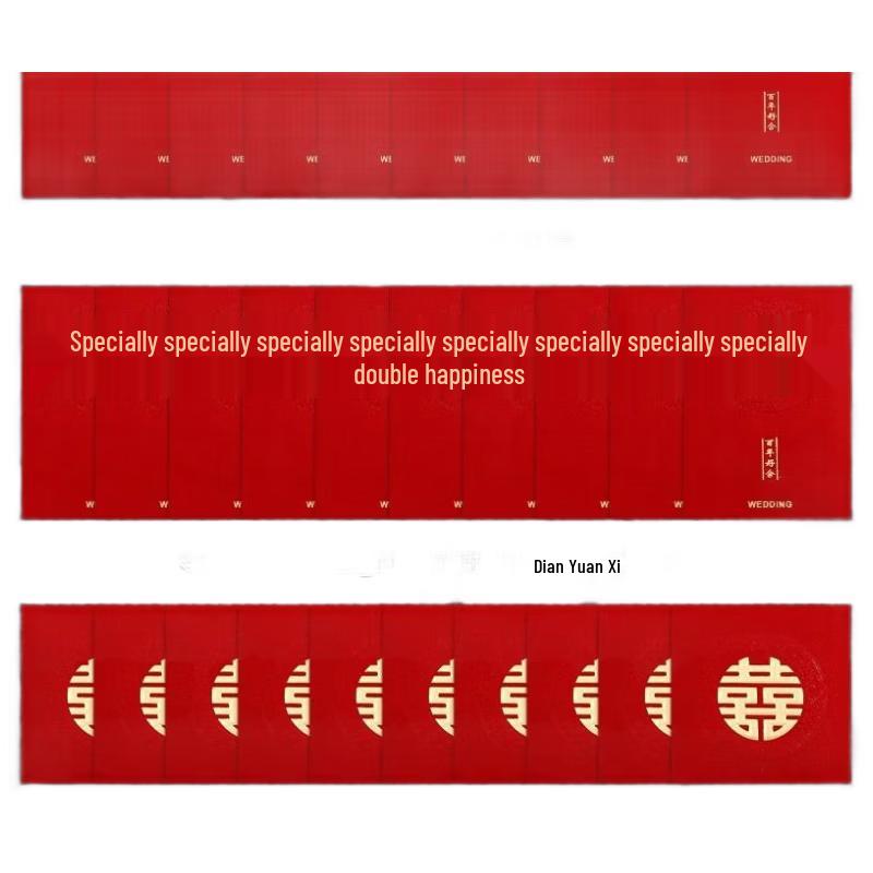 Classic Chinese Wedding Red Envelopes